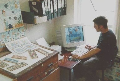 Design Room