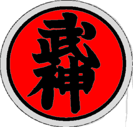Click on the kanji to find out more about Bujinkan Ireland
